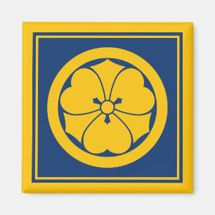 Vintage Yellow Blue Sakai Japan Mon Oriental Art Magnet