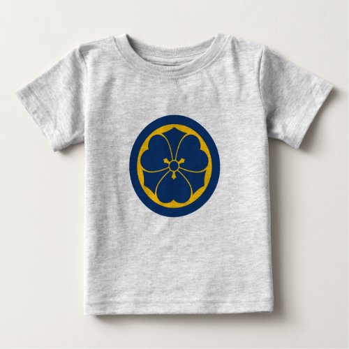 Vintage Yellow Blue Sakai Japan Mon Oriental Baby T_Shirt