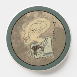 Vintage Yokai Nurarihyon PopSocket