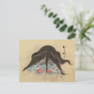 Vintage Yokai Otoroshi- Japanese Monster Postcard