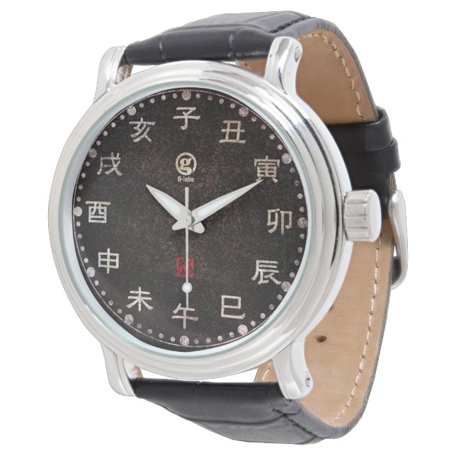 vintage - Zodiac - Black Watches (Angled)