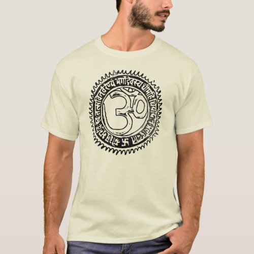 Vintaged Om with Gayatri Mantra T_Shirt