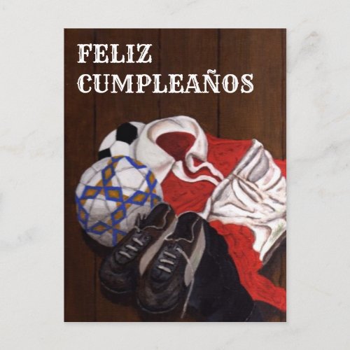 Vintball Soccer FELIZ CUMPLEAOS Card
