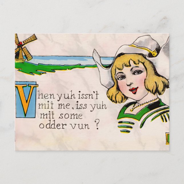 Vinyl Storybook Art Postcard (Front)
