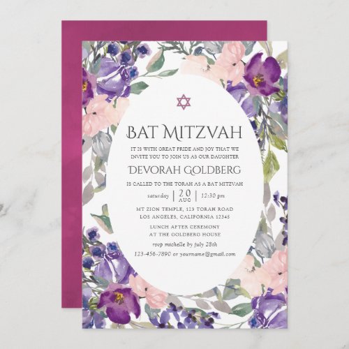 Violet and Plum Floral Bat Mitzvah Invitation