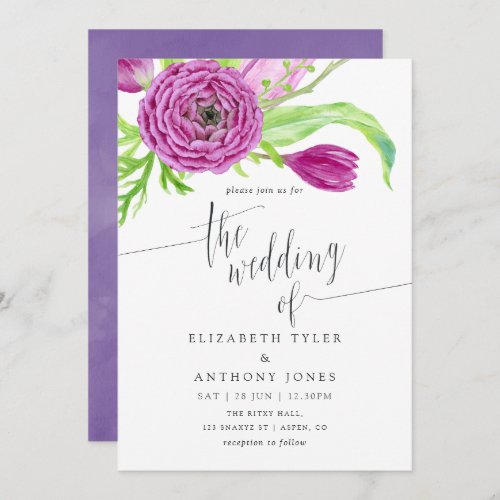 Violet and Plum Watercolor Floral Wedding Invite