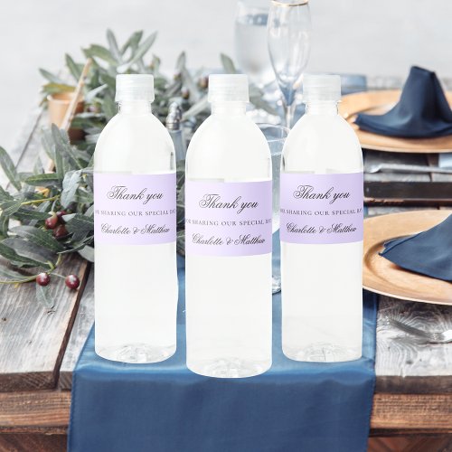 Violet lavender elegant script wedding thank you water bottle label