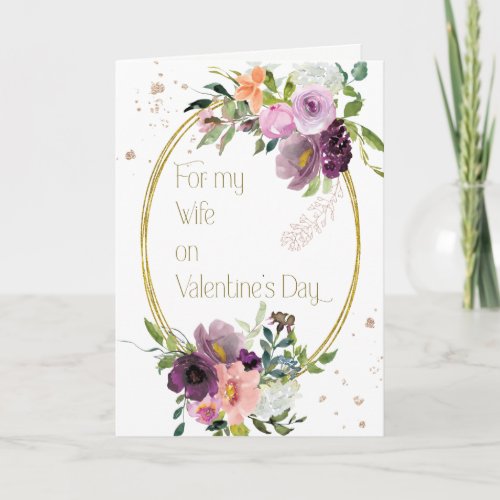 Violet Lavender Floral Gold Frame Wife Valentine Holiday Card