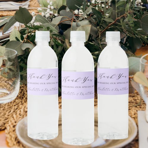 Violet lavender modern script wedding thank you water bottle label