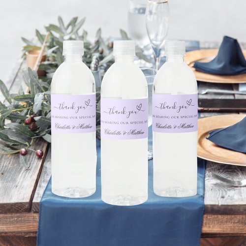 Violet lavender script wedding thank you water bottle label