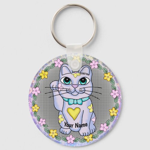 Violet Lucky Cat custom name keychain