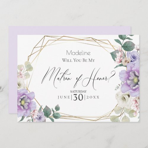 Violet Peony Flower Will You Be My Matron of Honor Invitation