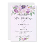 Violet pink purple flowers roses QR RSVP wedding