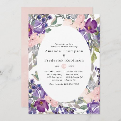 Violet Plum and Blush Floral Rehearsal Dinner Invitation