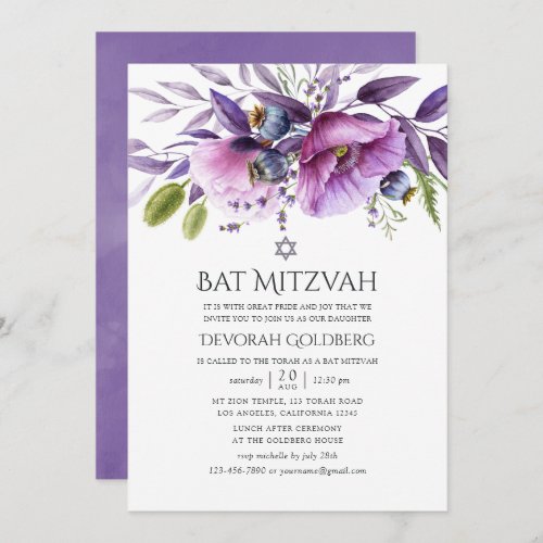 Violet Poppy Floral Bat Mitzvah Invitation