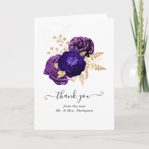 Violet Purple and Gold Floral Wedding Photo Thank You Card