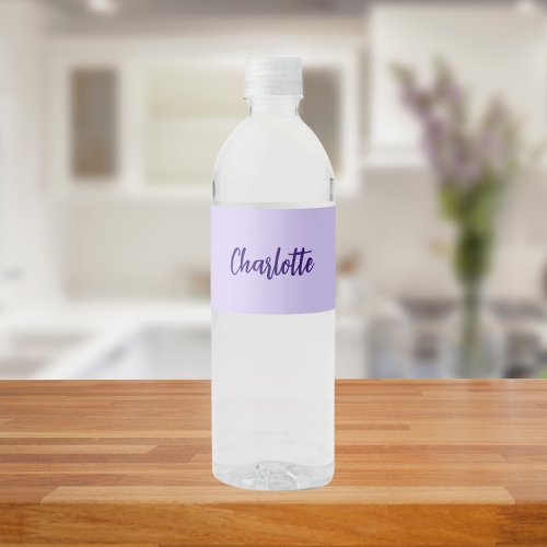 Violet purple name script water bottle label