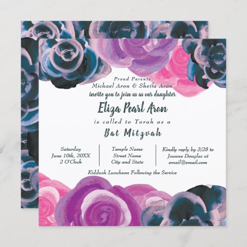 Violet Purple Pink Roses Bat Mitzvah Invitation