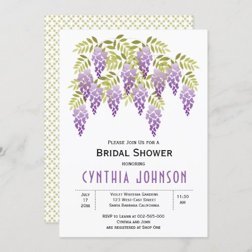 Violet wisteria floral wedding bridal shower invitation