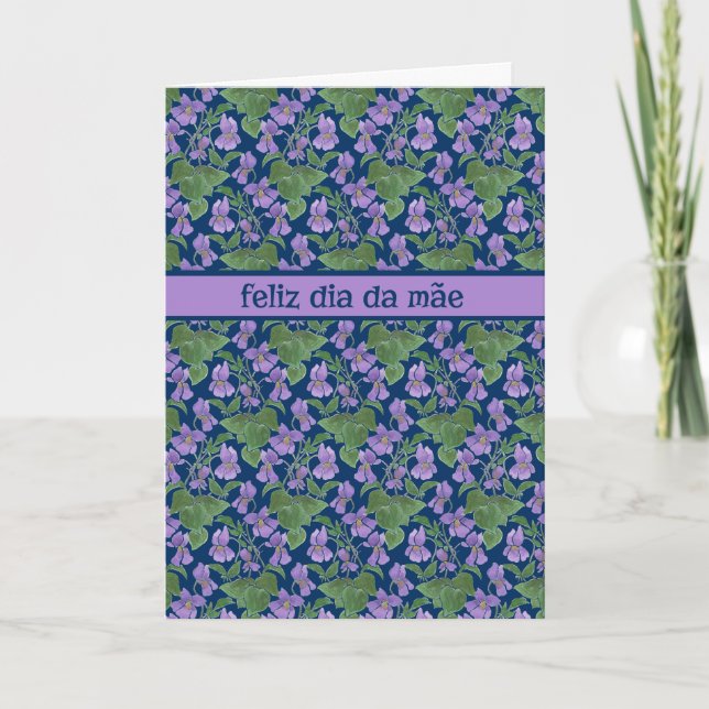 Violets, Mother's Day Card, Portuguese Greeting Card (Front)