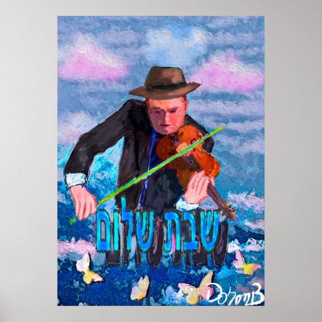 Violoniste avant shaabbt poster (Front)