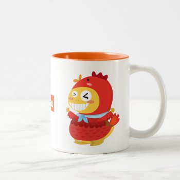 Vipkid Rooster Dino Mug by VIPKID at Zazzle