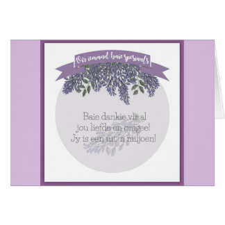Vir iemand baie spesiaals cards