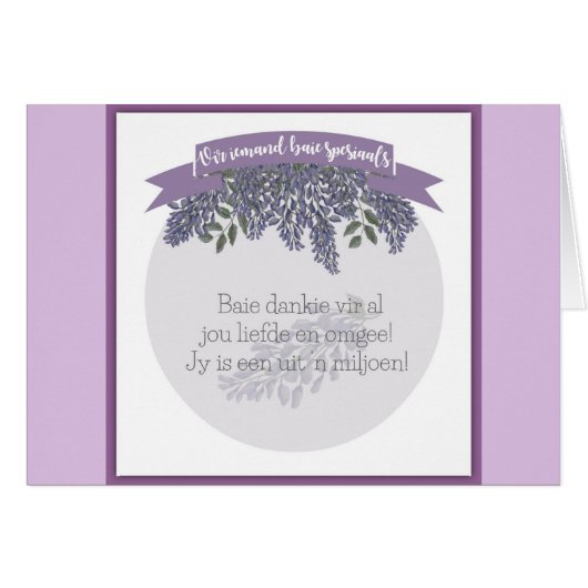 Vir iemand baie spesiaals cards (Front Horizontal)