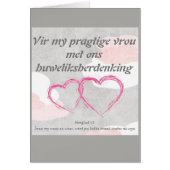 Vir my pragtige vrou met ons huweliksherdenking (Front)