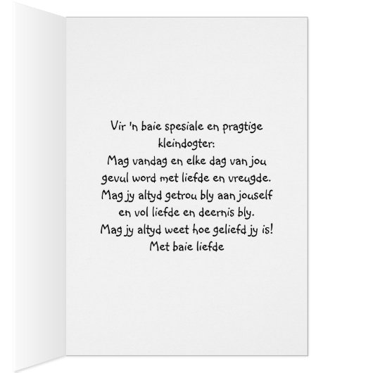 Vir 'n baie spesiale kleindogter (Inside (Right))