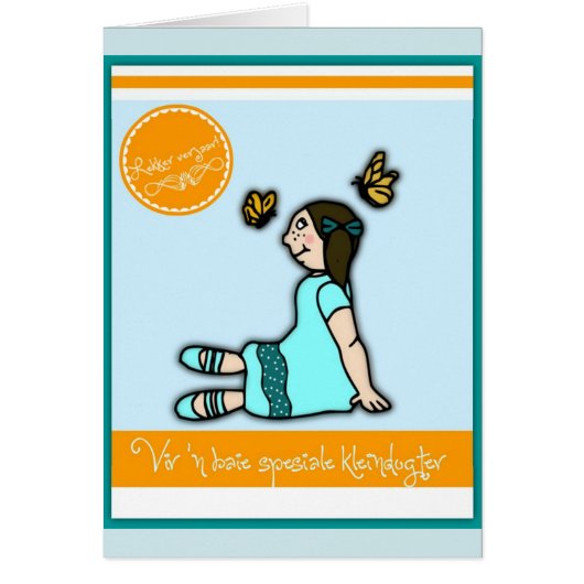 Vir 'n baie spesiale kleindogter cards (Front)