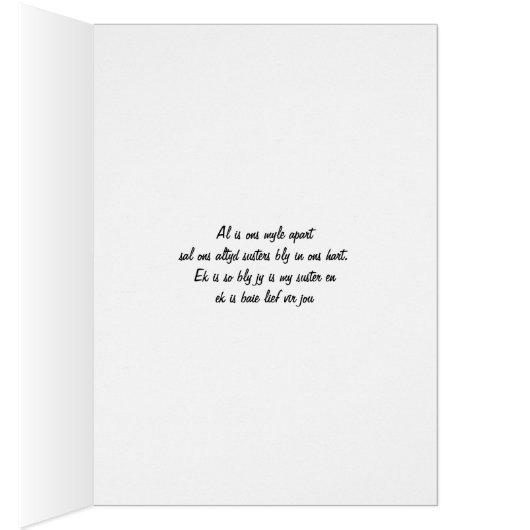 Vir 'n wonderlike suster - Gelukkige Verjaarsdag (Inside (Right))