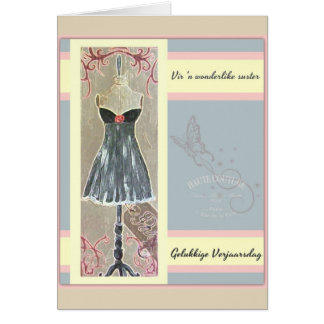 Vir 'n wonderlike suster - Gelukkige Verjaarsdag Cards