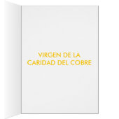 VIRGEN DE LA CARIDAD CARDS (Inside (Right))