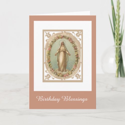 Virgin Mary Blessed Mother Lady of Grace Card