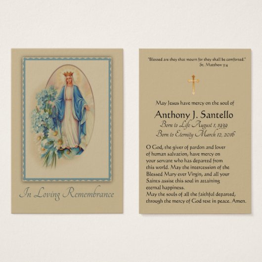 Virgin Mary Catholic Funeral Memorial Holy Card (Front & Back)