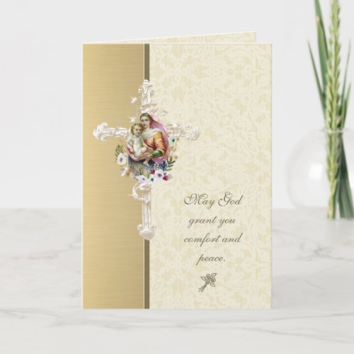 Virgin Mary Jesus Catholic Condolence Sympathy Thank You Card