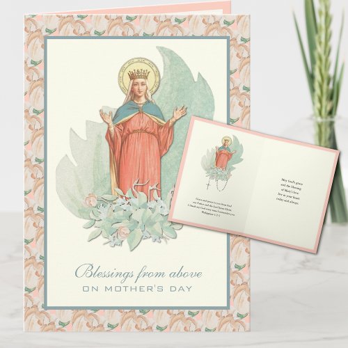 Virgin Mary Jesus Catholic  Prayer Religious Card