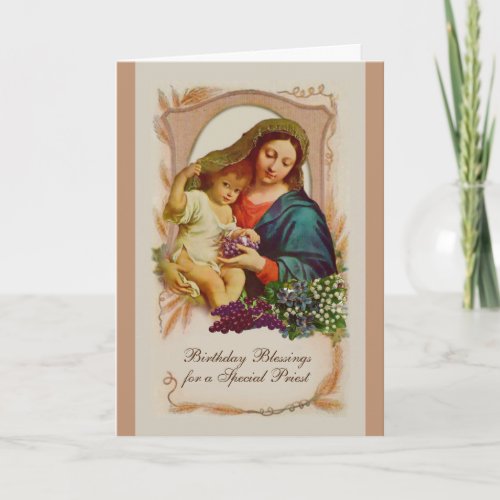 Virgin Mary Jesus  Catholic Priest Birthday Prayer