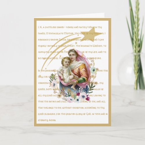 Virgin Mary Jesus Consecration Prayer Religious Card