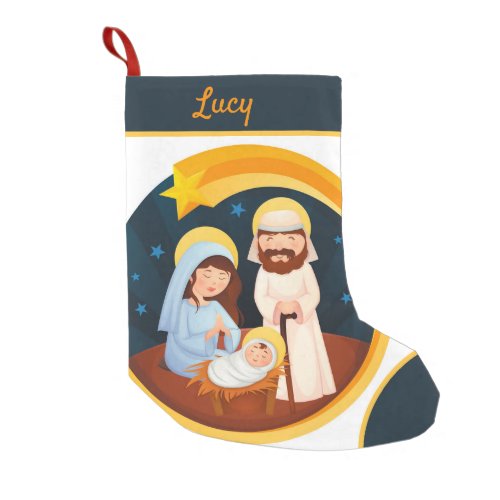 Virgin Mary Jesus Nativity Christmas Small Christmas Stocking