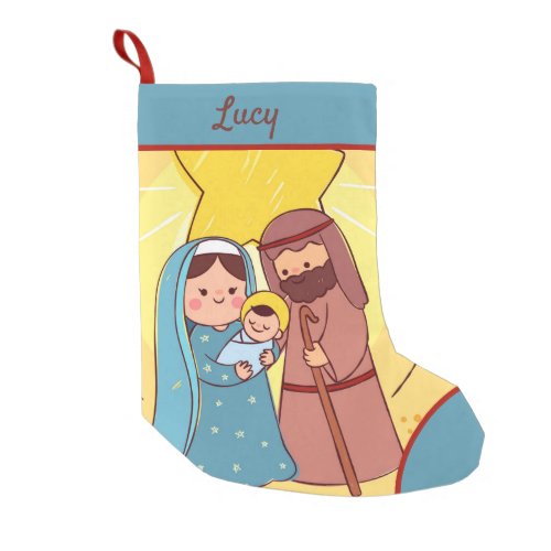 Virgin Mary Jesus Nativity Christmas Small Christmas Stocking