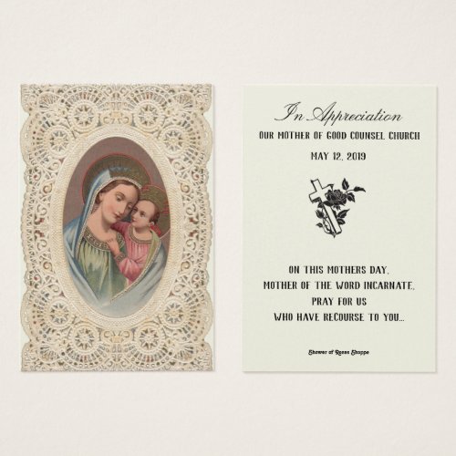 Virgin Mary Mothers Day Remembrance Cards