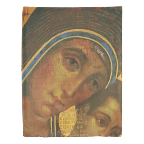 Virgin Mary Neocatechumenal Way Duvet Cover