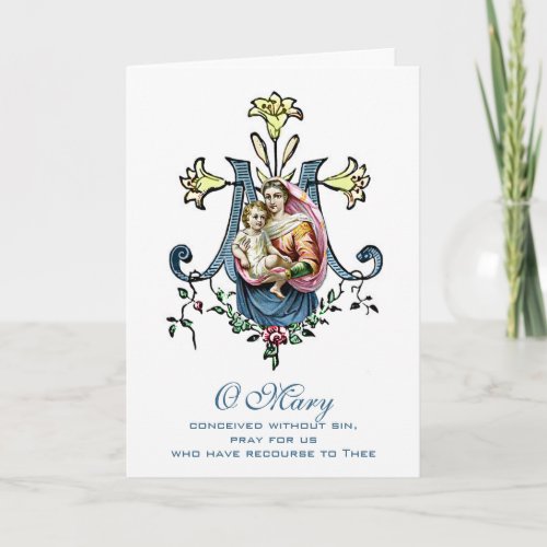 Virgin Mary Religious Mothers Day Catholic Card