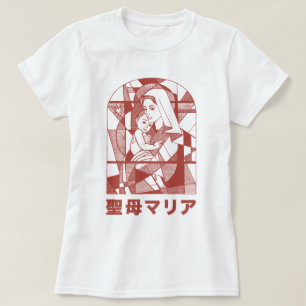 Virgin Mary Traditional Catholic Godmother T-Shirt