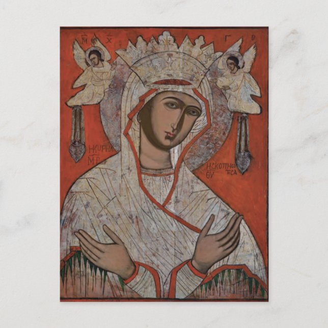 Virgin of Scopoitis Orthodox Christian Icon Postcard (Front)