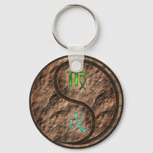 Virgo & Earth Dog Keychain