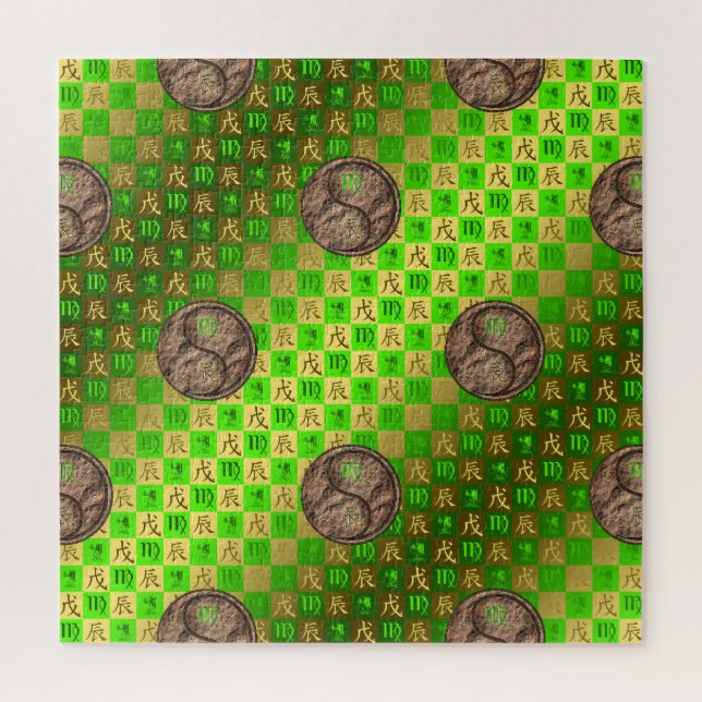 Virgo & Earth Dragon Jigsaw Puzzle (Vertical)