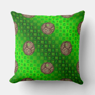 Virgo & Earth Goat Throw Pillow